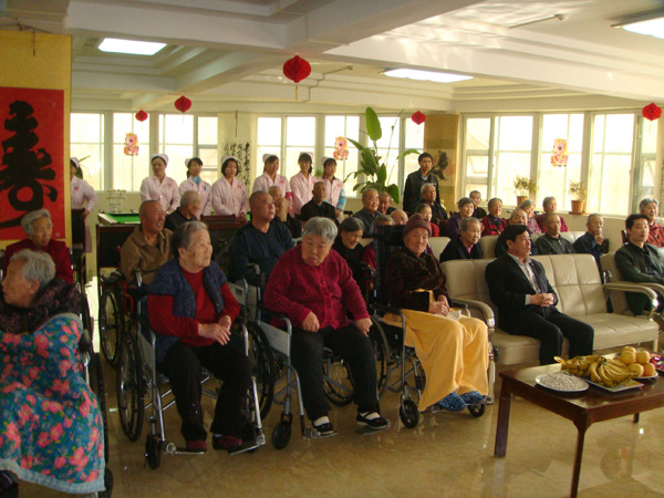 元宵联欢会