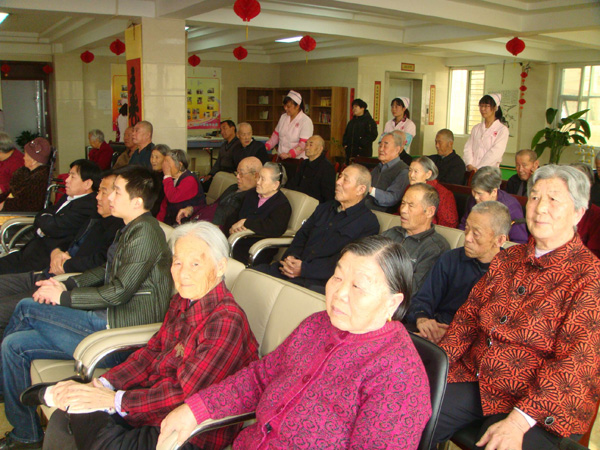 元宵联欢会