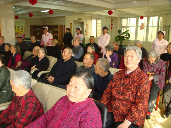 元宵联欢会