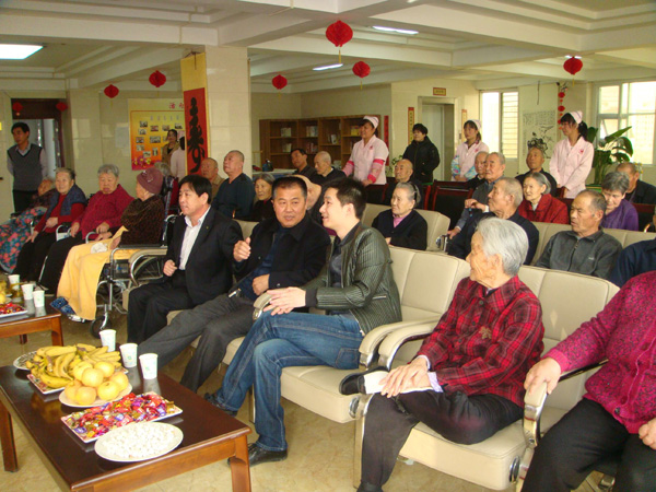 元宵晚会
