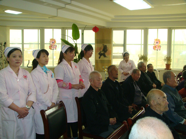 元宵联欢会