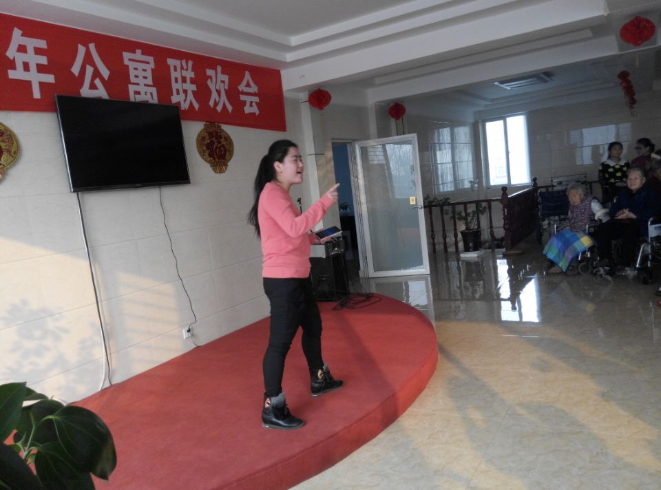 老人风采