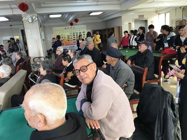 重阳佳节